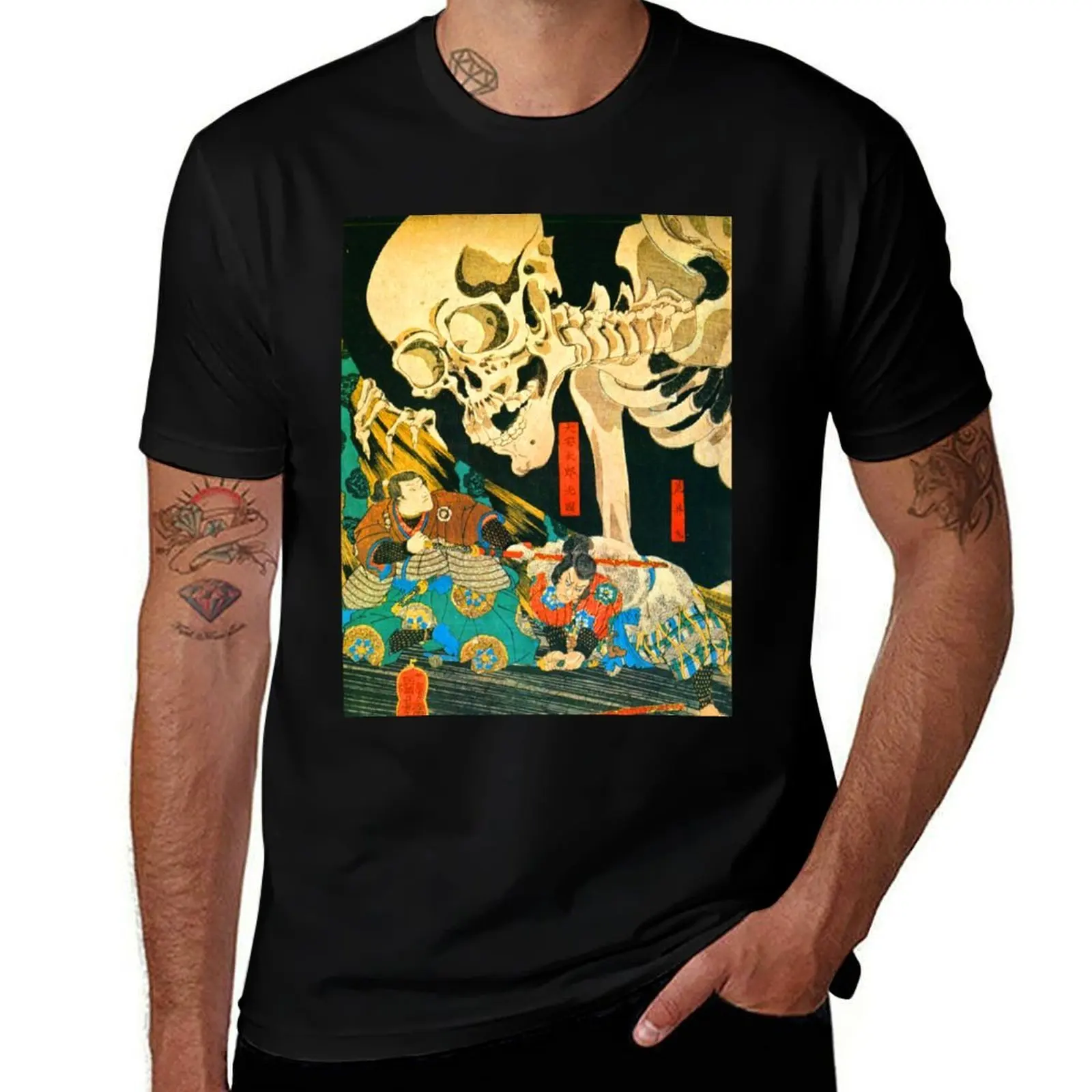 Skeleton Specter T-Shirt Casual Streetwear Short Sleeve Tee T-Shirt