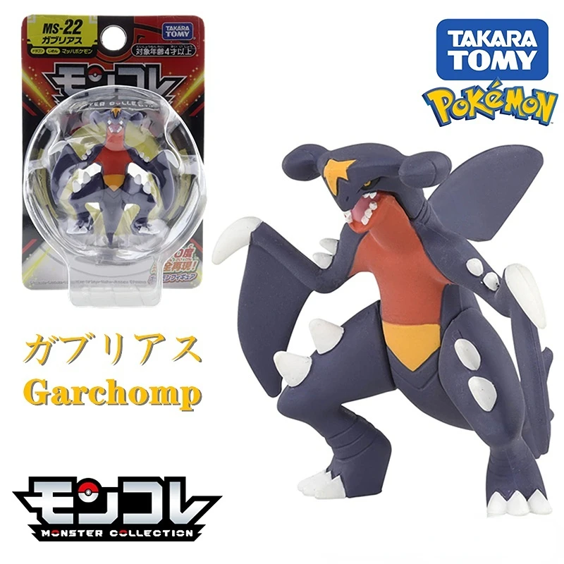

TAKARA TOMY Pokemon MS-22 Garchomp Genuine Kawaii Doll Action Figures Model Collection Ornaments Kids Toys