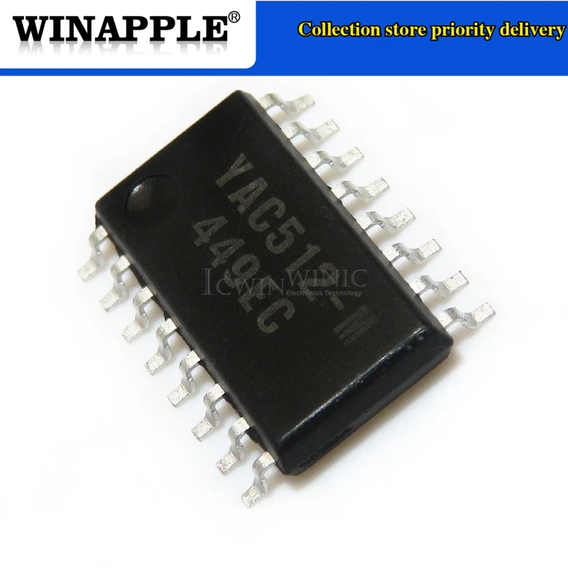 IP5206 5206 L5991D L5991 YAC512-M YAC512 XL1192S XL1192 SOP-16