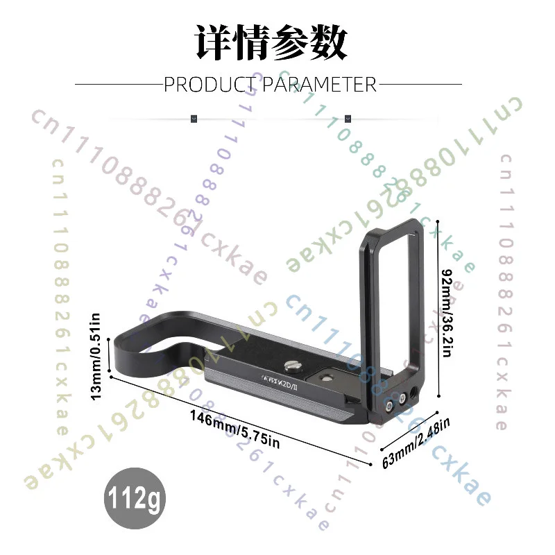 Horizontal Vertical Shoot Hand Grip For Hasselblad X2D X2DII Medium Format Camera,Tripod Quick Release L‑Plate Accessory