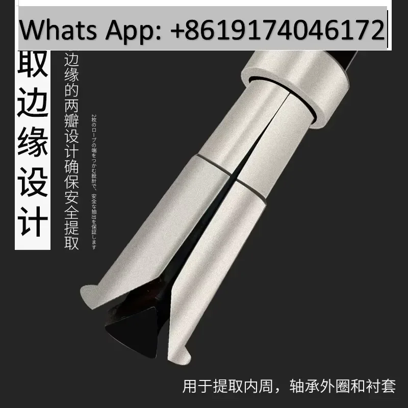 Hot Sale Boutique inner bearing puller Slide hammer expansion bearing removal tool instead of kukko two-legged puller