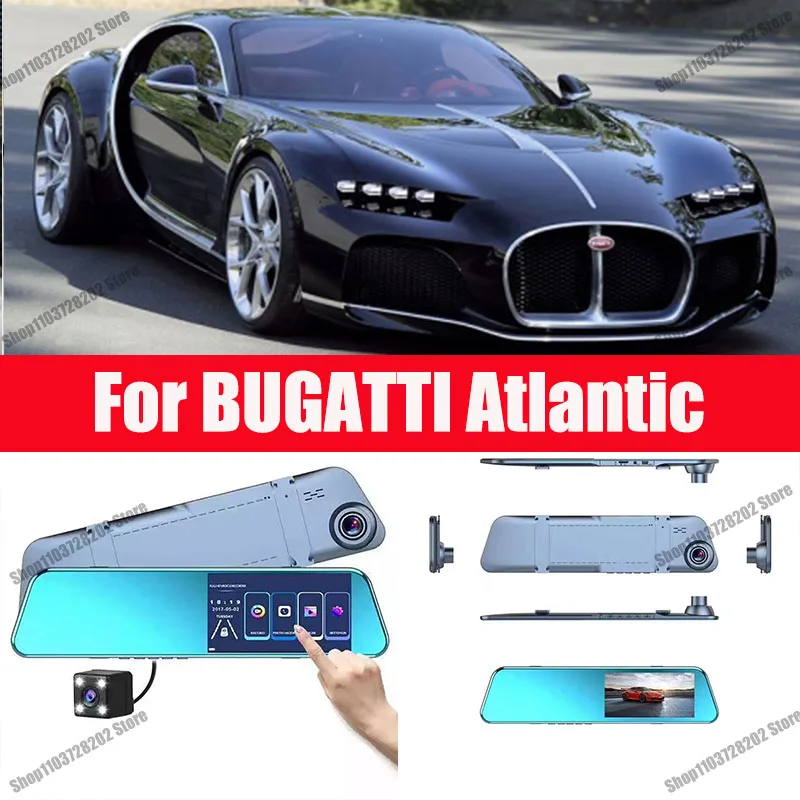 

Для BUGATTI Atlantic камера Автомобильный сенсорный экран видеорегистратор зеркало заднего вида видеорегистратор Передняя и зеркальная камера DVR