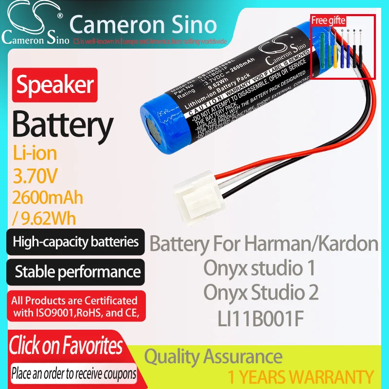 CameronSino Battery for Harman/Kardon Onyx studio 1 Onyx Studio 2 fits Harman/Kardon LI11B001F Speaker Battery 2600mAh 3.70V