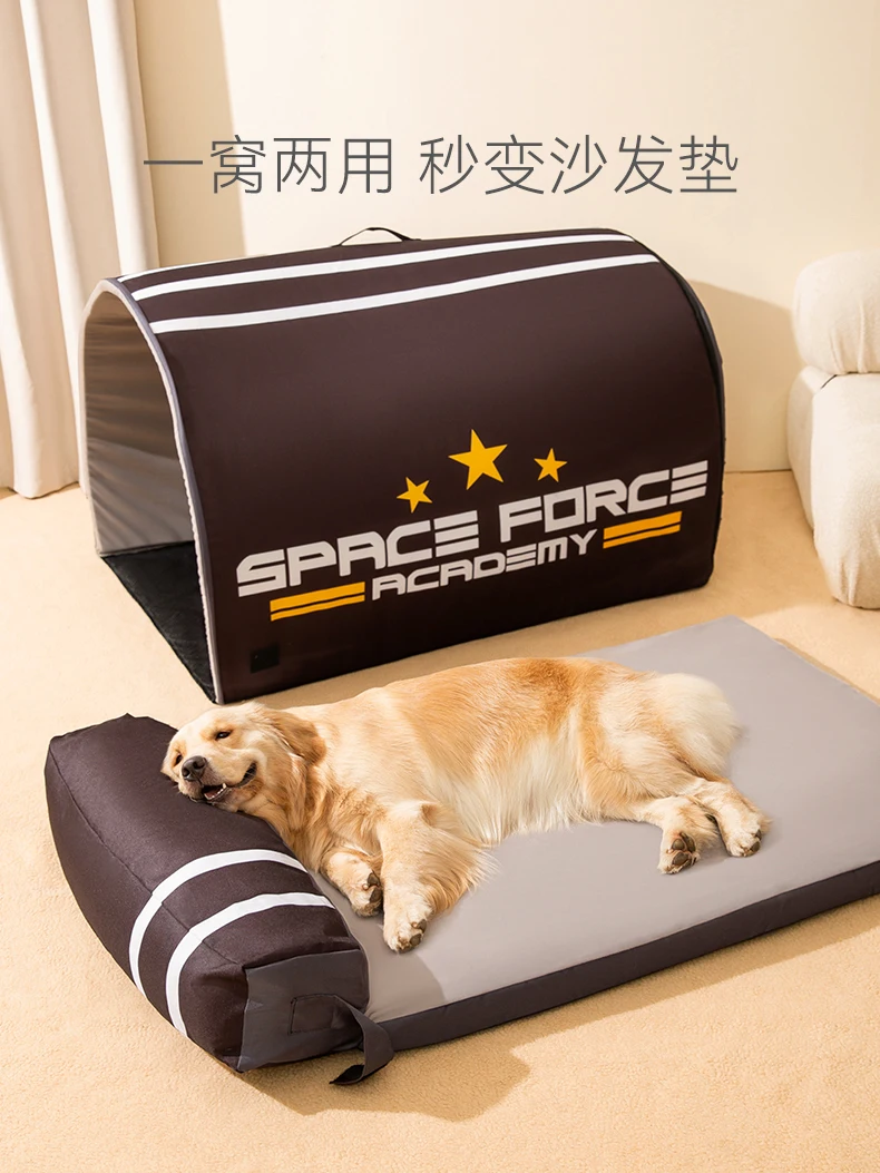 Dog kennel, warm house in winter, large dogs can be removed and washed, winter dog sofa cushion,