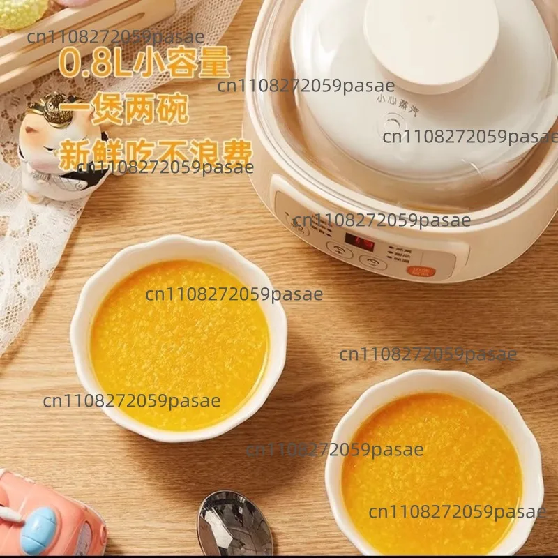 Water-proof electric stew pot DDZ-A08M3 mini electric stew cup, soup stew cup, household 0.8L