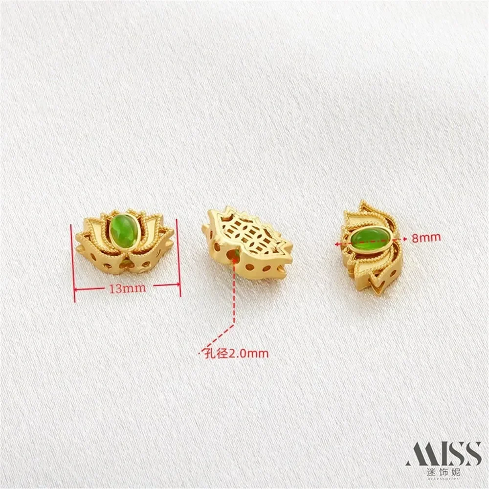 18K Gold Bag Color Matte Gold Inlaid with Emerald Lotus Beads Transfer Beads DIY Bracelet Necklace Hollow Jewelry Accessories