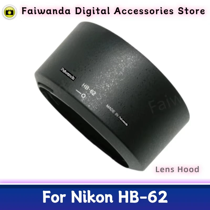 

New Original Genuine Front Lens Hood HB-62 For Nikon AF-S NIKKOR 85mm F1.8G Lens (67mm) AF-S85 AFS85