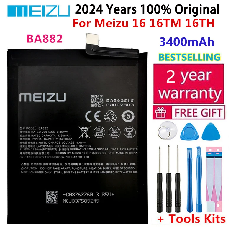 

2024 100% Original High Quality 3400mAh BA882 Battery For Meizu 16 16TM 16TH Phone Latest Production Batteries Bateria+Tools