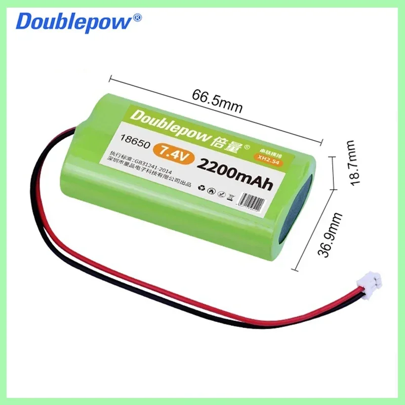 7,4 V 2200 mAh 3000 mAh 3500 mAh 18650 akumulator litowy akumulatory do oświetlenia LED bateria głośnikowa + tablica ochronna