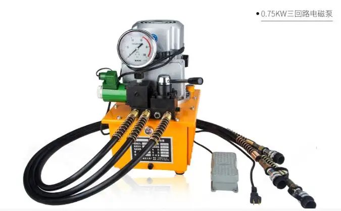 Good Quality 0.75kw 220v 7L Copper Core Motor Three-Way Action Ultra High Pressure Electric Hydraulic Oil Pump Station