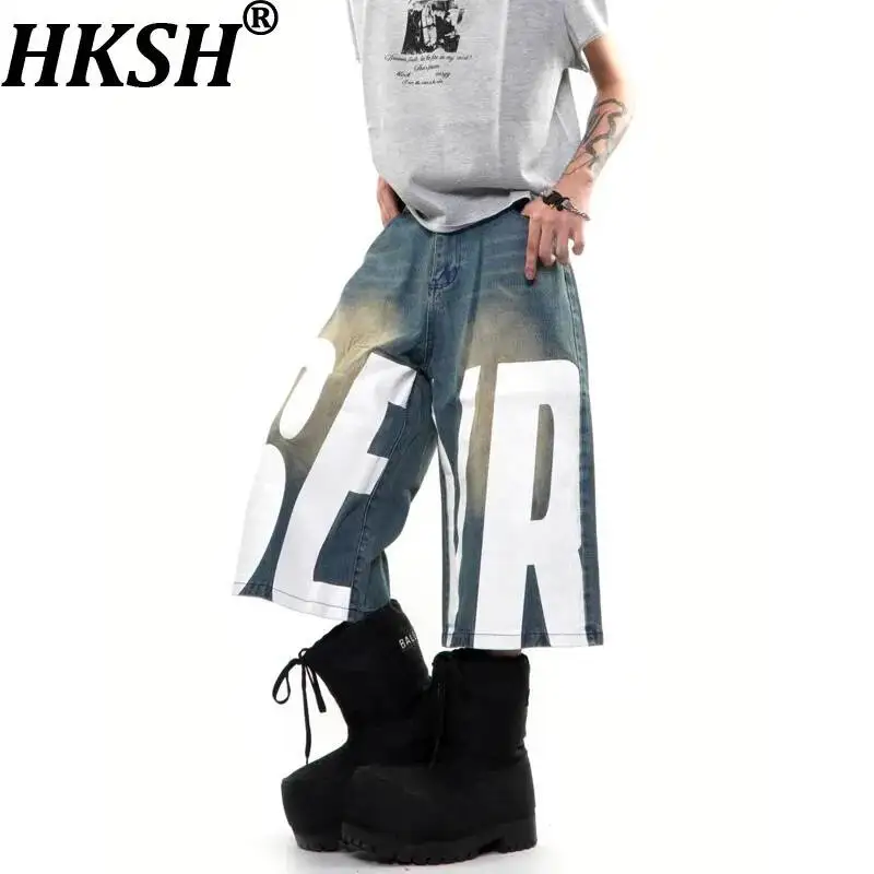 HKSH Summer Autumn New Men Tide Chic Ins Vintage Letter Printed Color-Blocked Straight Denim Pants Women Versatile Jeans HK24755