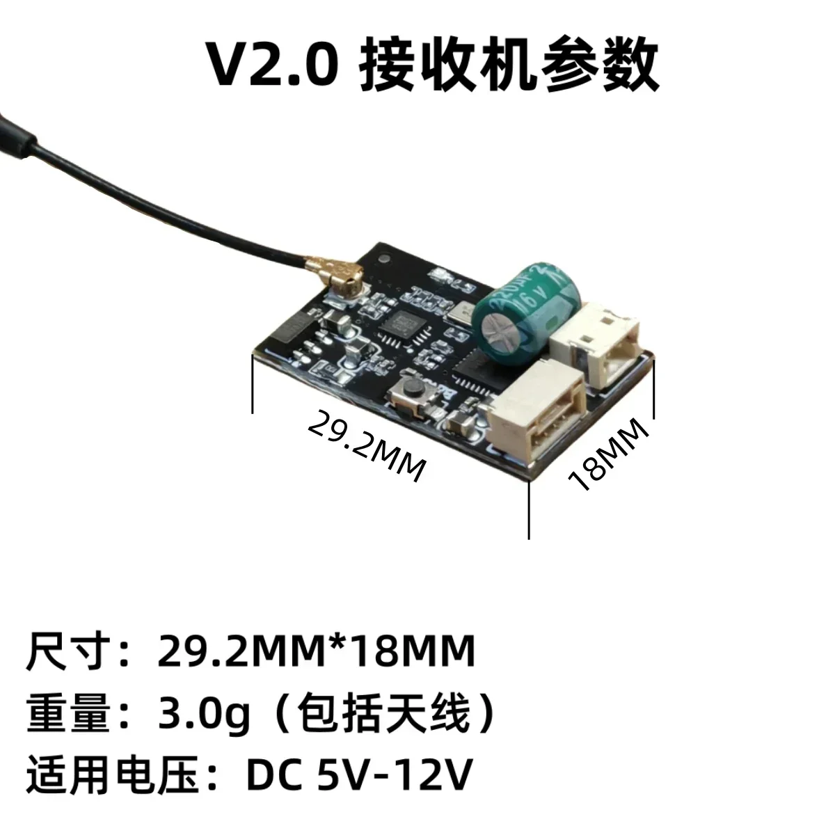 재고 있음 BKRC 2세대 FPV 무선 헤드 트래킹 모듈 독립 통신 데이터 전송 확장 범위