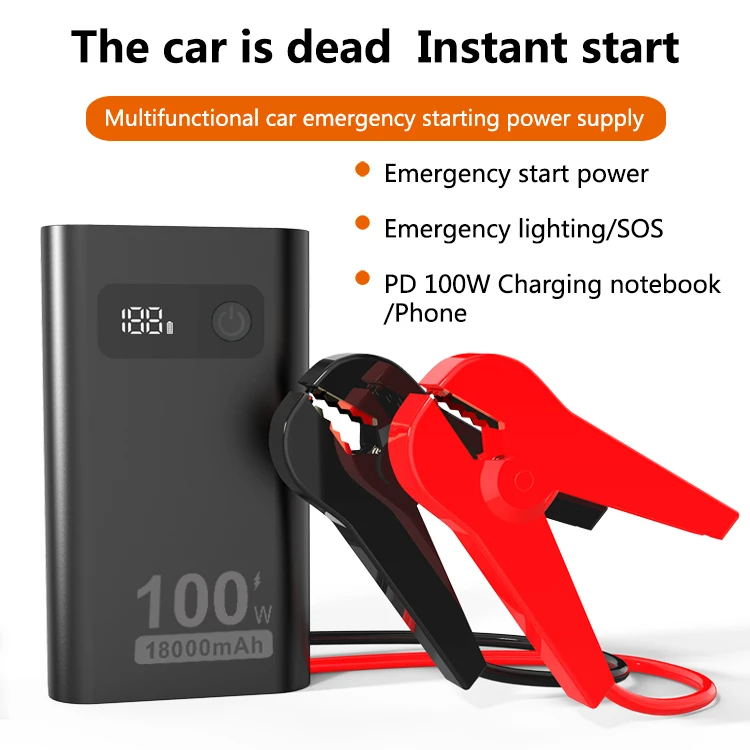 18000mAh Car Starting Power Portable Starting Device Super Large Capacity Emergency Battery Car Jump Starter