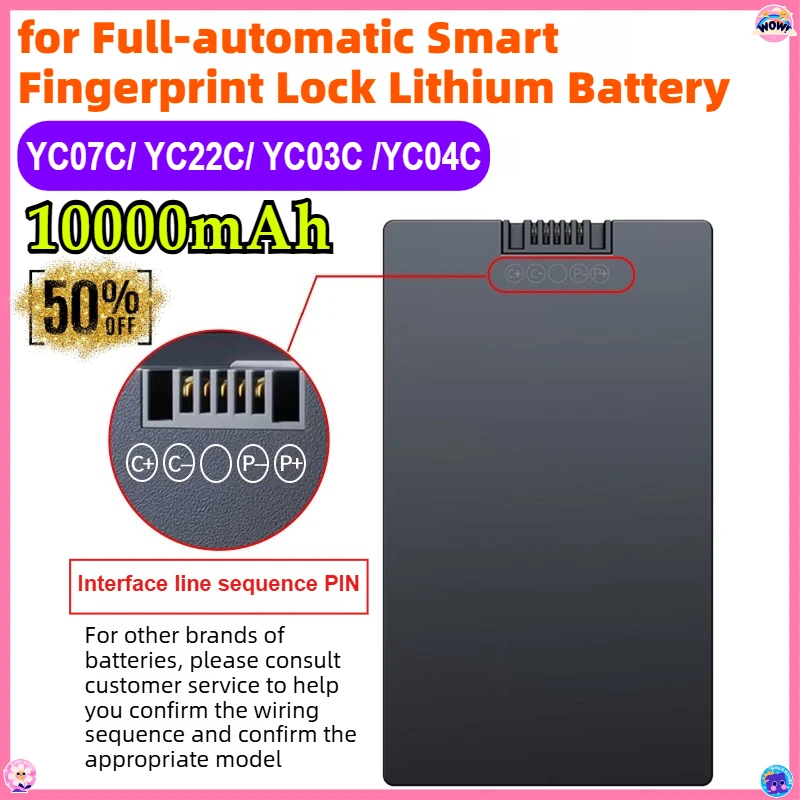 

10000 мАч YC07C/YC22C/YC03C/YC04C аккумулятор для полностью автоматической литиевой батареи с умным замком отпечатков пальцев P-P+C+P+P-