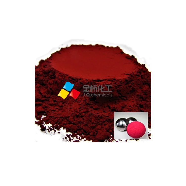 Ci 14700 Fd&C Red C… - image