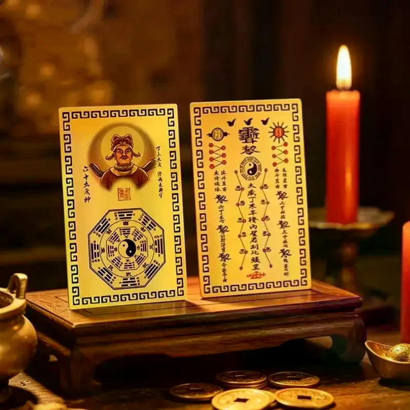 Gold Metal 2027 Tai Sui General Miao Bing Card Clear Pattern For Good Luck Blessing Daily Carry Home Display