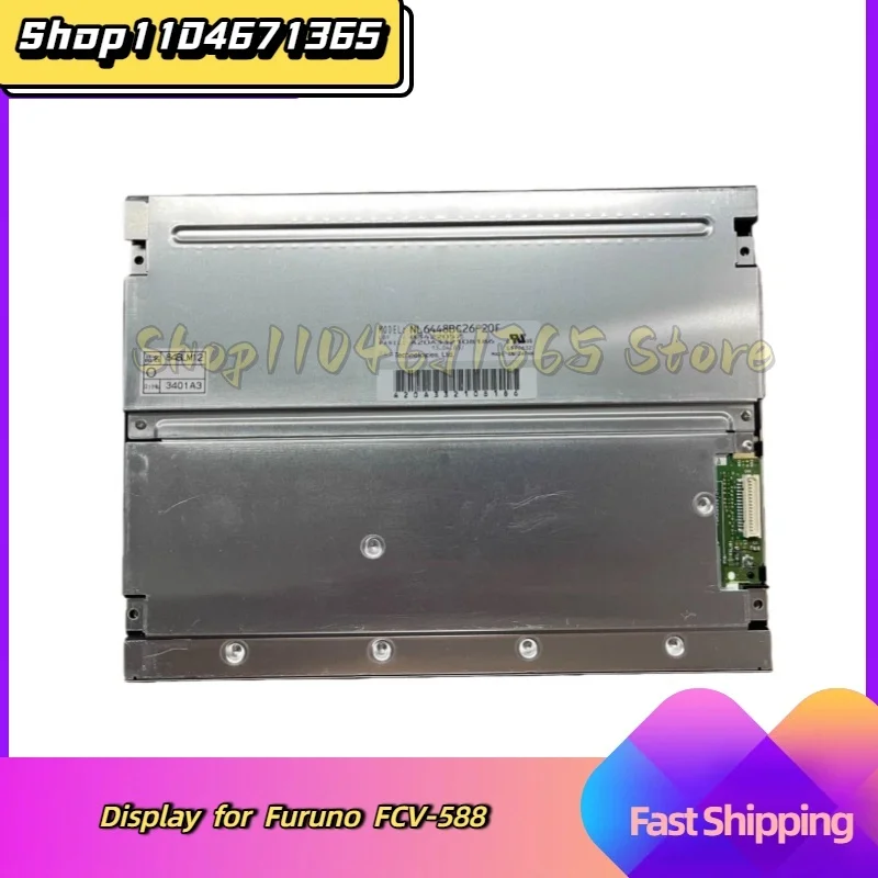 LCD Display Screen for Furuno FCV-588