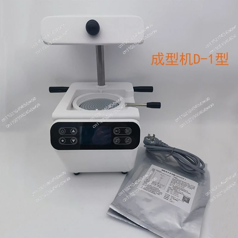 

Ламинатор Вакуумная формовочная машина Клиника Использование Ортодонтического фиксатора Оборудование для изготовления квадратных и круглых листов Доступны