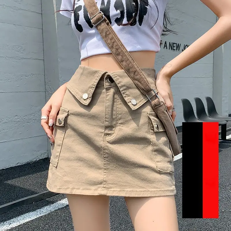 Denim Tooling Skirt Flanged Waist New Spice Girl Short Skirt 2026 Autumn Women's Clothing