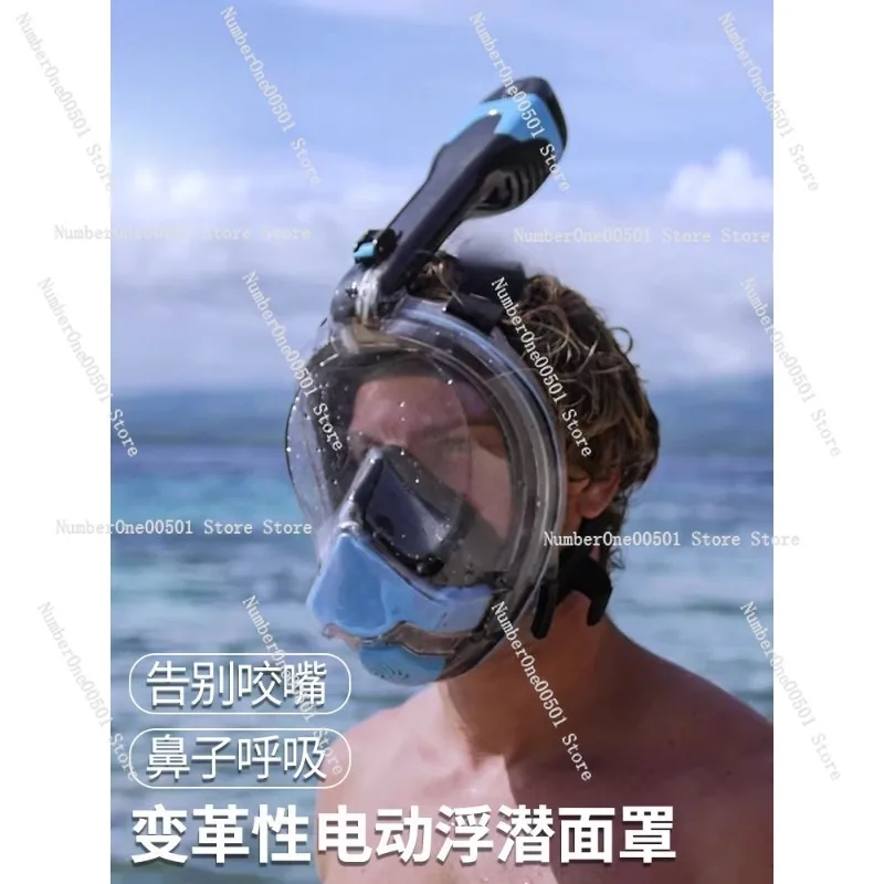 Swimming Full Face Snorkel Mask for Kids Adults with Prescription Lenses Electric Anti Fog Dry Top Snorkeling Set