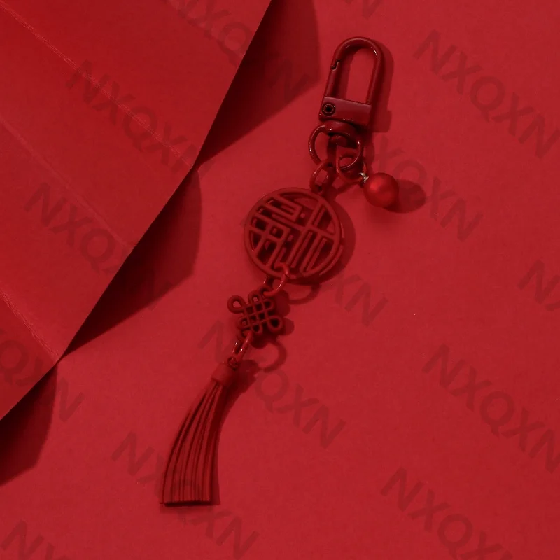 Classic Red Chinese Keychain Hollow 