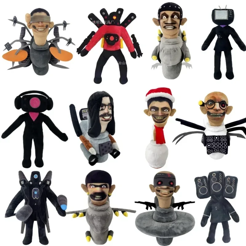 44pcs Skibidi Toilet Plush Soft Toy Cameraman TV Man Skibidi Dop Dop Yes Yes Titans Camcordeman Speakerman Speaker Man Doll