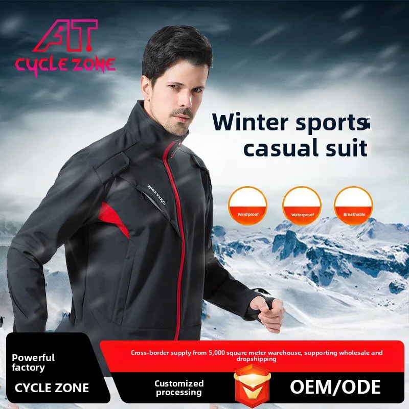 

Autumn and Winter Jacket Men's and Women's Fleece Thickened Cycling Suit Set Hot Selling Outdoor Windproof Warm Sportswear