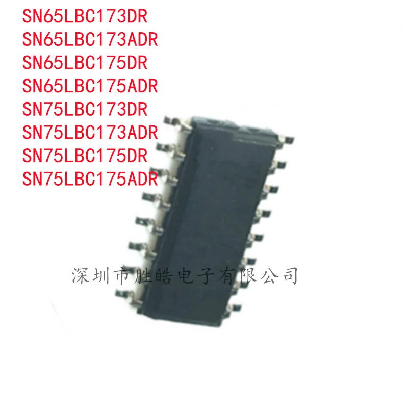 

(5PCS) NEW SN65LBC173DR 173ADR / SN65LBC175DR 175ADR / SN75LBC173DR 173ADR / SN75LBC175DR 175ADR SOP-16 Integrated Circuit