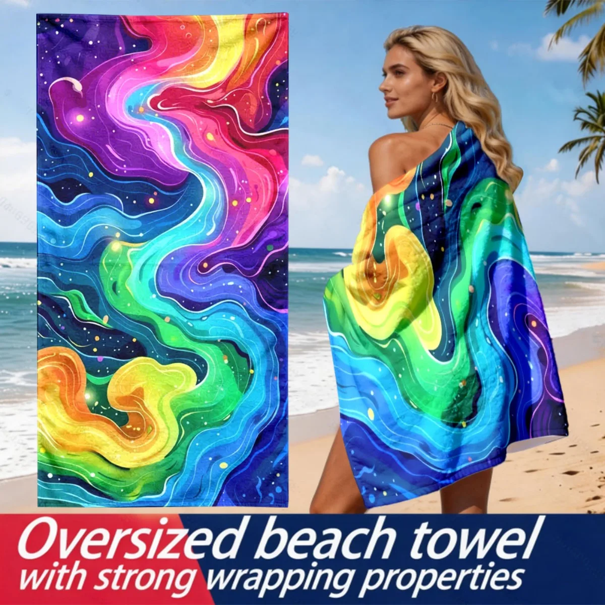 Rainbow fluid marble pattern polyester microfiber beach towel is highly absorbent, suitable for swimming and beach outings