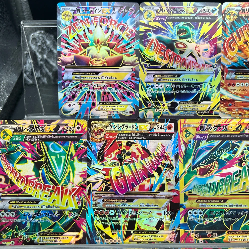 DIY Anime Proxy PTCG Collection Card 2015 FA/M RAYQUAZA EX BANDIT RING-1ST ED. #095 Mewtwo JAPANESE Color Flash Card Child Gifts view 2