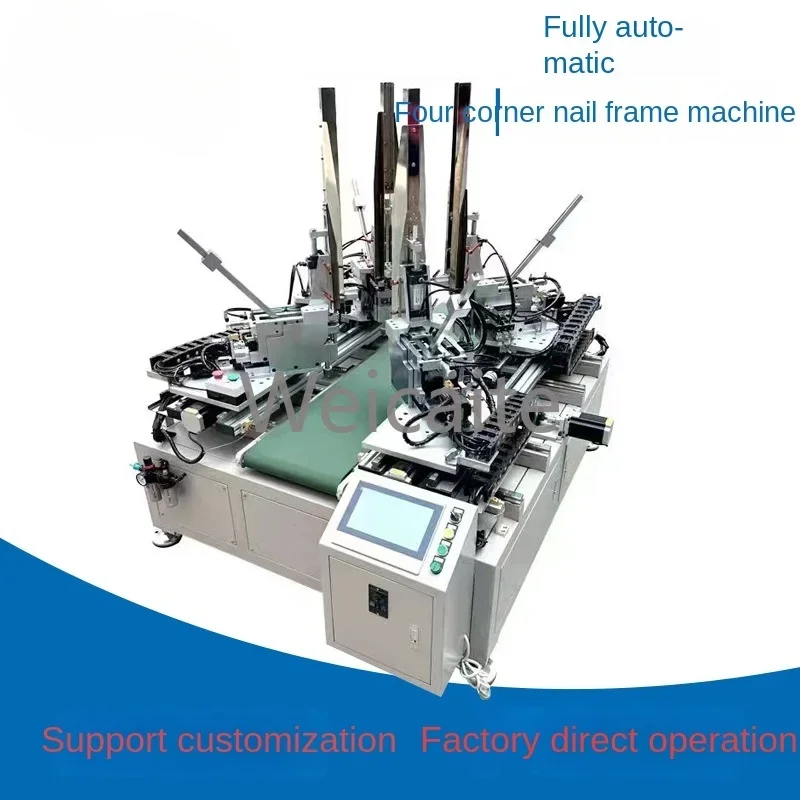 Fully automatic four corner nail frame machine CNC nail corner machine Seamless photo frame equipment 45 degrees