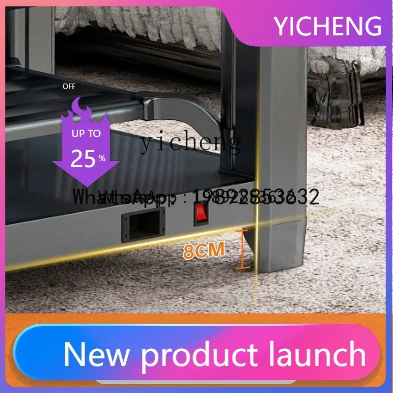 

heating table, fire table, tea table, one-piece household lifting living room electric heating table