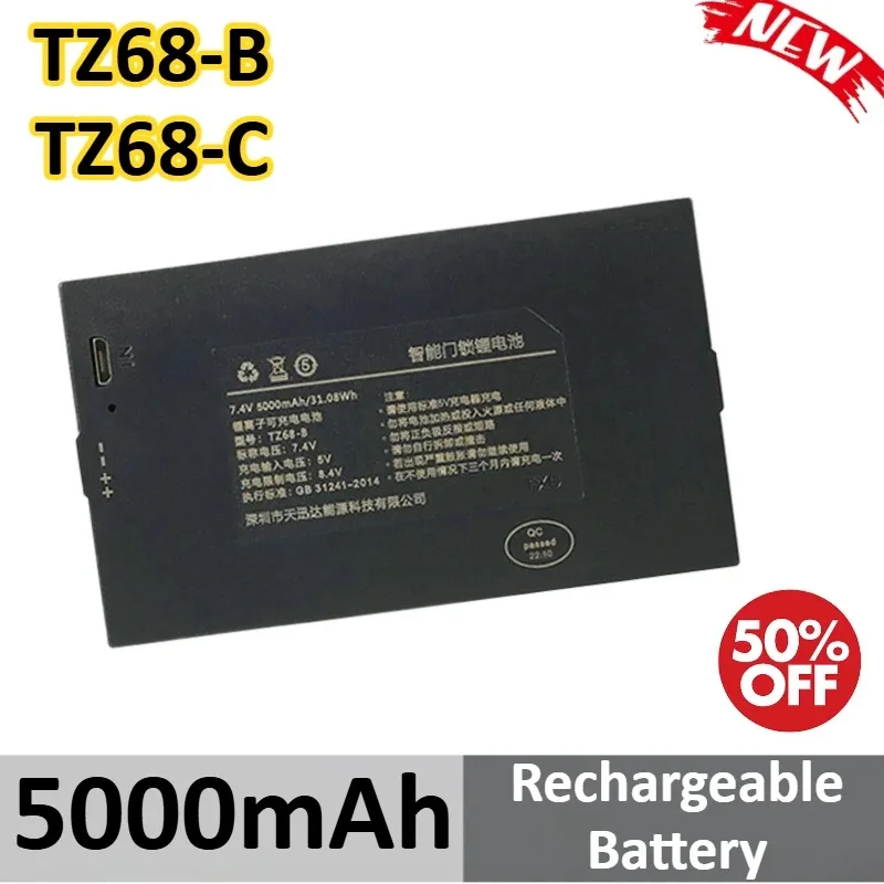 

5000mAh 7.4V Smart Door Lock Battery for TZ68-B + + 0 - - TZ68-C P+ P-T C-C+