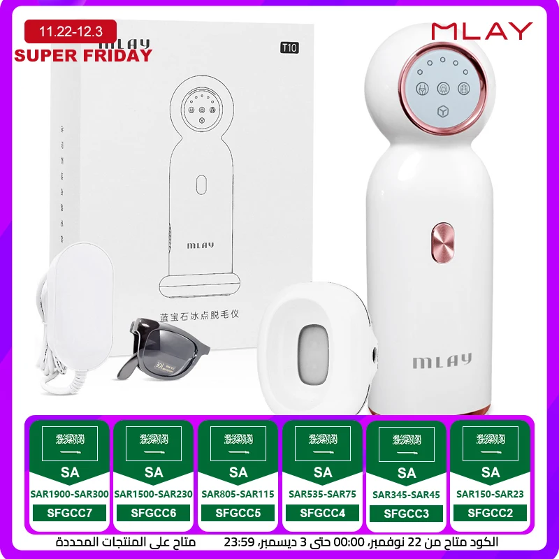 MALAY IPL Hair Removal Device MLAY T10 Laser Hair Removal Ice Sapphire Painless Epilator Home Use Laser Epilator for Women Man