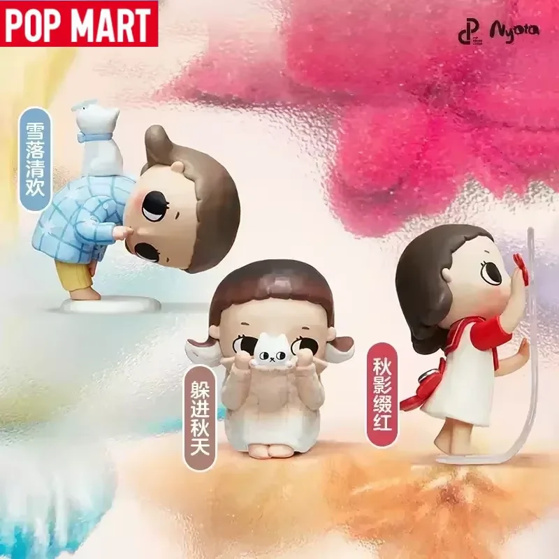 PopMart Nyota IK BEN DE SEIZOENEN Serie Blind Box Mystery Box Guess tas Origineel Meisje festival cadeau Leuke Anime figuren Ornament