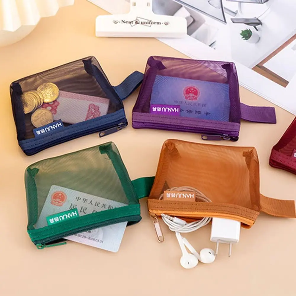 Change Storage Bag Clear Mesh Bag Small Item Bag Coin Money Bags Retro Color Card Bag Lipstick Cosmetic Bag Solid Color