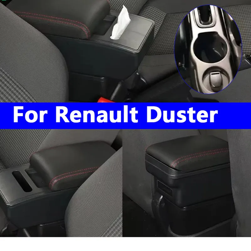 

For Renault Duster Armrest For Nissan Terrano 3 Dacia Duster Oroc Car Armrest Box 2012-2018 Storage Box parts Car Accessories