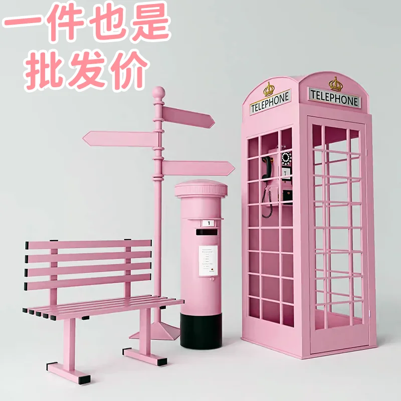 

Vintage wrought iron crafts Internet celebrity store phone booth large outdoor decorative ornaments photography props mailbox bo