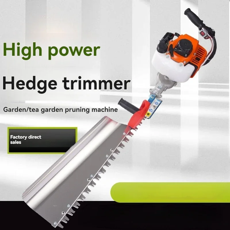 

Green Hedge Machine, Powered Tea Tree Pruning Machine, Tea Picking Specialized Green Garden Tools, Tea Leaf Cutting, Fe