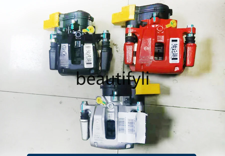 Applicable to T600/T700 rear brake sub-pump Damai X5 rear brake sub-pump SR7 electronic brake sub-pump