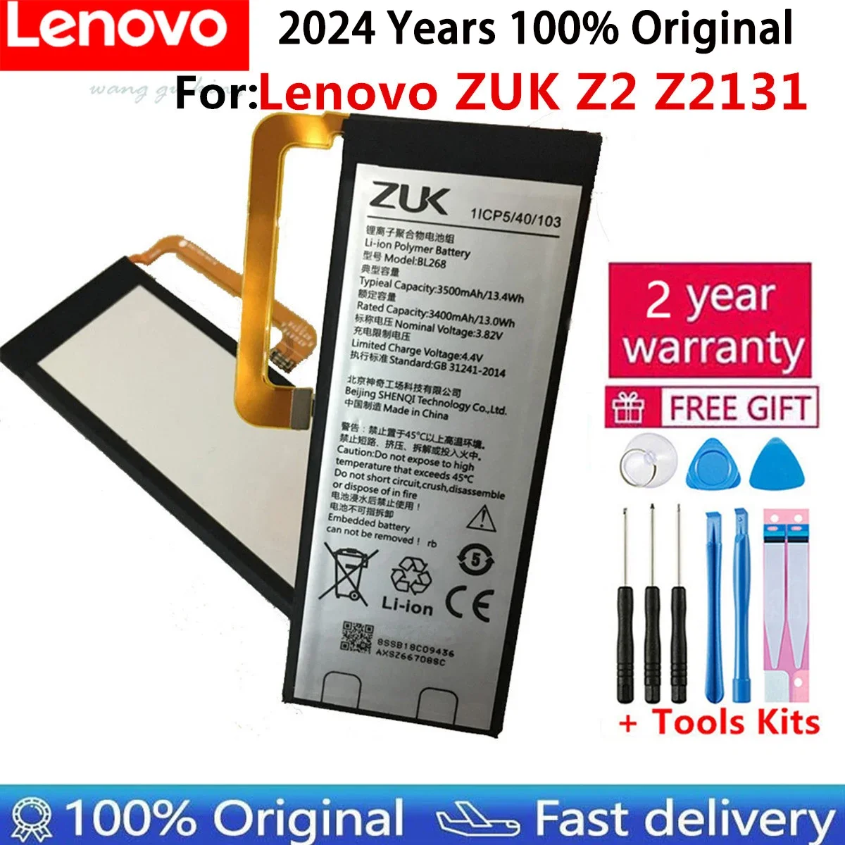 

New Original Battery BL268 For Lenovo ZUK Z2 3500mAh Mobile Phone replacement High Quality Battery + tools Gifts +Free Stickers