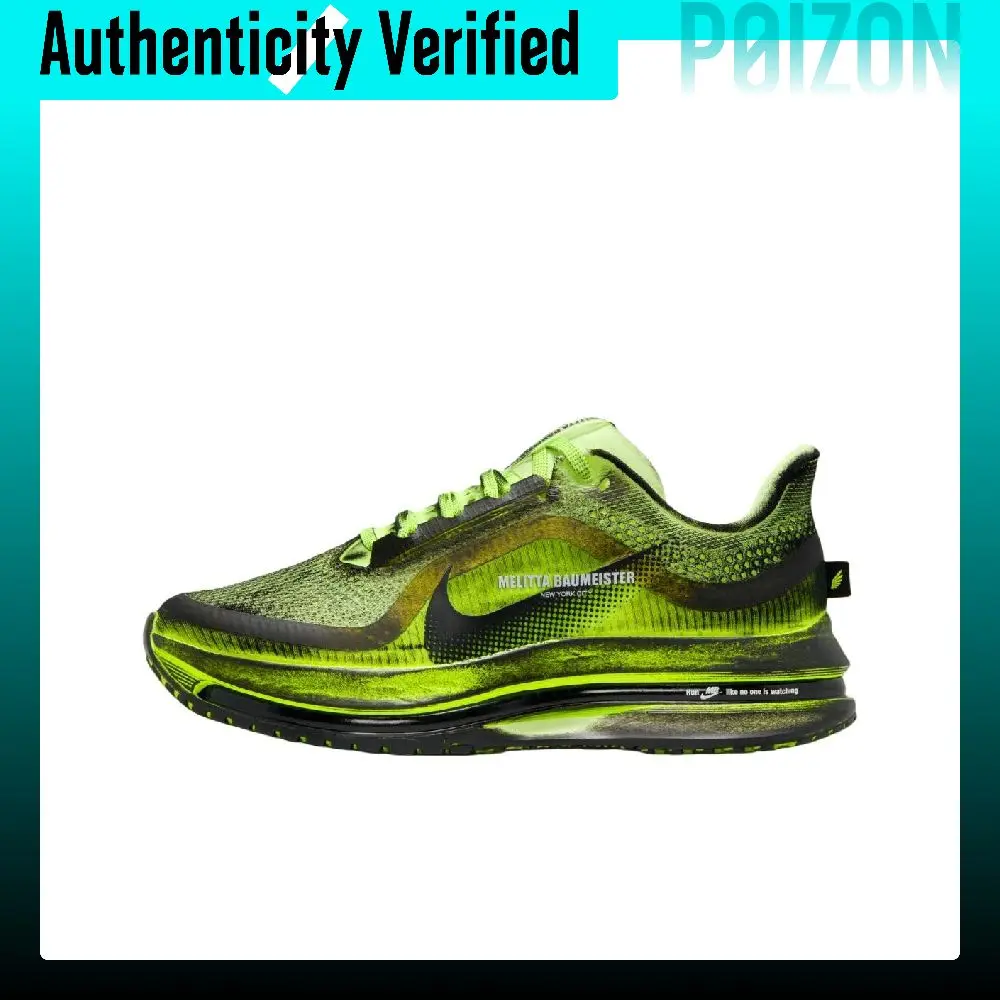 Nike x Melitta Baumeister Pegasus Premium Running Shoes Women's Neon Yellow Black IQ7336-700