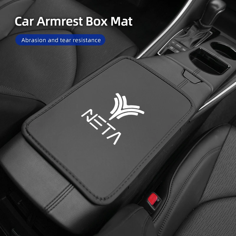 

Car Armrest Box Protective Cover Elbow Support Mat Armrest Pad For NETA V Nezha U Nezha NO1 NETA V