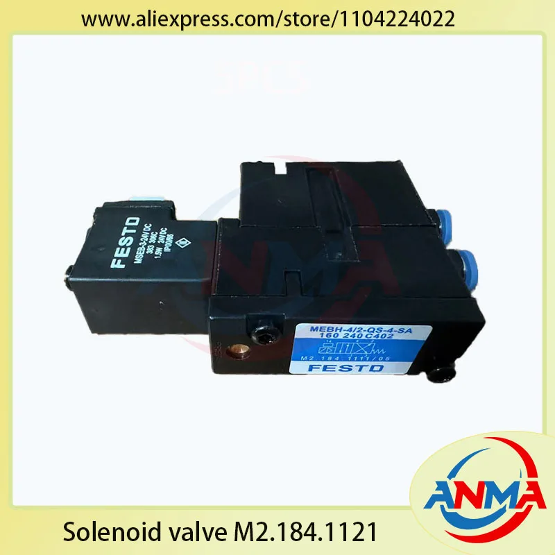 Good Quality ANMA Solenoid Valve M2.184.1111 MEBH-4/2-QS-4-SA M2.184.1111/05 for heidelberg Printer Machine Spare Parts