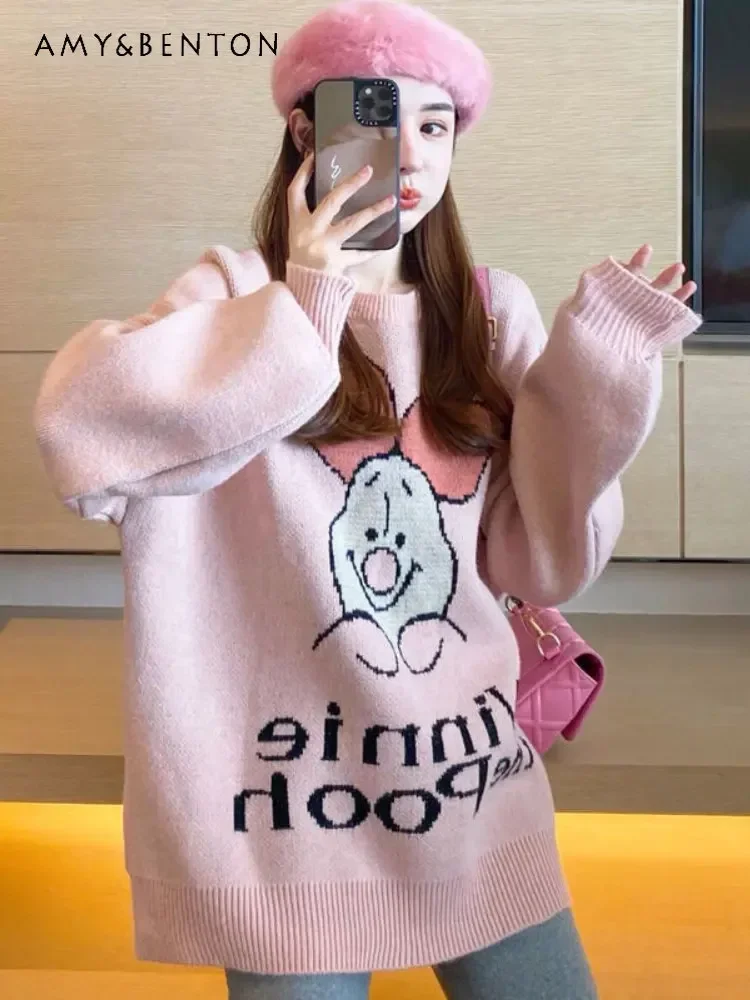 New Sweet Sweaters Female Cartoon Pattern Loose All-Matching Pullovers Sweater Women Fashion Trend Knitted Sweater Jacket Ladies