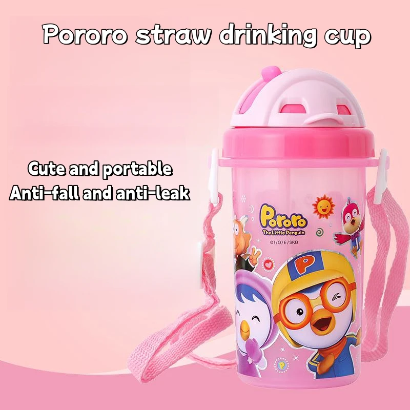 Pororo Children's Straw Water Cup Strap Kettle Anti-fall Proof Portable Large Capacity Cute Cartoon Peripheral Children's Gifts