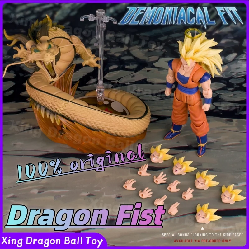 

【24-hour Shipping！】Demoniacal Fit Sun Wukong Series Dragon Ball SHF [Dragon Fist Explosion] SSJ3 Sun Wukong 1/12 Action Figure