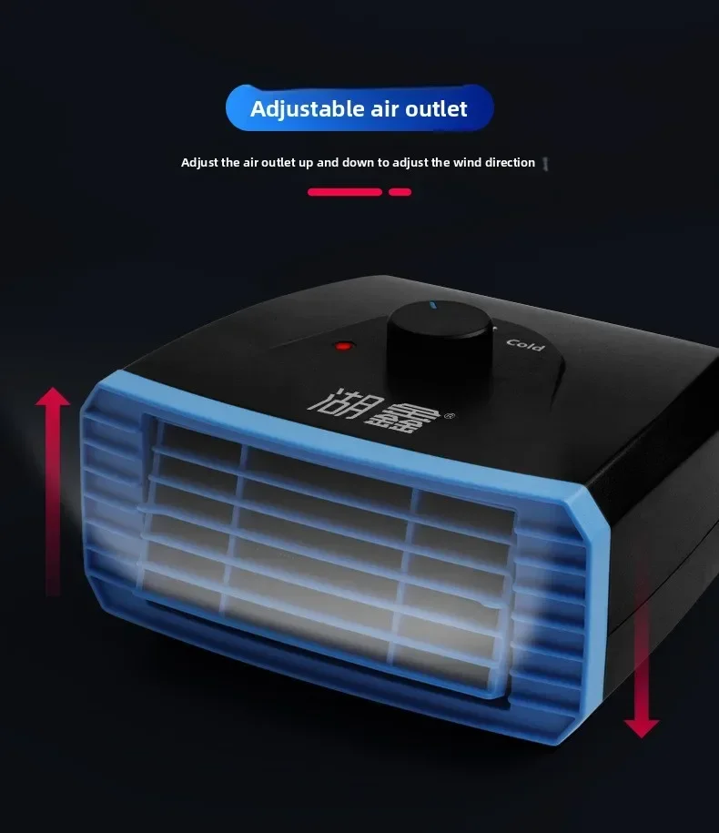 

Durable Car Heater 12v Quick Heating Car Truck Electric Heating 24v Car Heater Winter Electric Heating Defrosting Fog