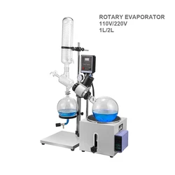 RE-201D Professional Rotary Evaporator Set Manual Auto Lifting Experimental Tools With LCD Screen 120rpm Borosilicate Glass