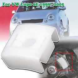 For VW Lupo 6E Shifter Relay Lever Slide Shoe Sliding Shift Footer Gear Guide Shifting Clip Super Slider Replacement 1999 - 2005